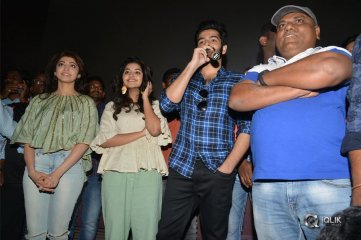 Hello Guru Prema Kosame Movie Success Tour